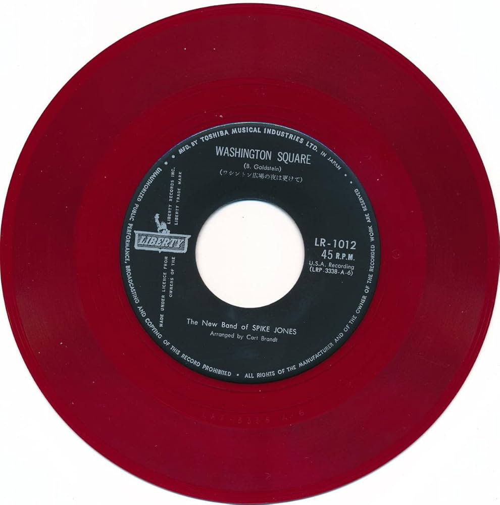 Amazon.co.jp: ワシントン広場の夜は更けて [EPレコード 7inch